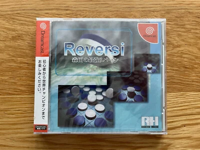 Morita no Saikyou Reversi Brand New Condition JPN Sega Dreamcast DC Sealed! - Image 1 of 4