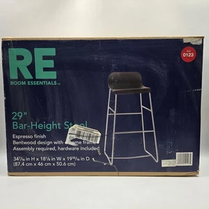 Room Essentials 29" Barhocker Espresso Bugholz Chromgestell Küche - Bild 1 von 4