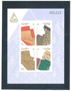 THAILAND 1991 THAIPEX'91 (Fabric Designs) S/S Imperf. CV $25.00 - Picture 1 of 1
