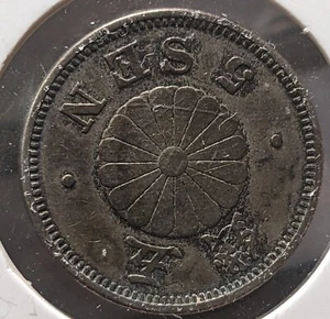 JAPAN 5 Sen Meiji Yr 30 (1897) 大日本 五銭 明治三十年 Y# 19 4.7g 20.6 ㎜ A1140 - Picture 1 of 20