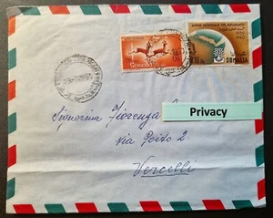 SOMALIA AFIS  1960 lettera da Mogadiscio affrancata con 1,70 s Espresso Aereo - Picture 1 of 4