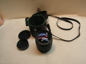 SEARS 135mm f/2.8 TELEPHOTO LENS TESTED FOR FIT ON CANON AE-1 - Picture 1 of 23