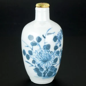 Antique Chinese Porcelain Blue and White Snuff Bottle with Peony early 20th C - Picture 1 of 7