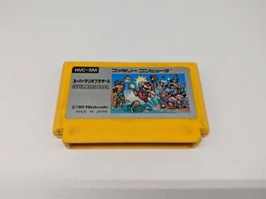 Famicom - Super Mario Bros. (Loose)- Japan Import - Picture 1 of 4