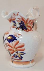 Antique John & Richard Riley Pattern 177 Creamer Cream Or Milk Jug c1823 VGC - Picture 1 of 10