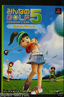 JAPAN Everybody's Golf 5 Minna no Golf Official Guide Book