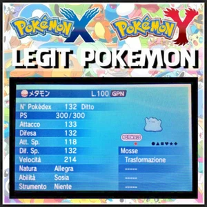 5GEN LEGIT POKEMON • IMPOSTER SHINY Ditto 6IV JOLLY  X Y ORAS S&M ULTRA HOME - Picture 1 of 1