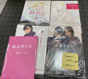 miru tights animation book 5 set storyboard tribute making wroks etc yom yomu - Picture 1 of 1
