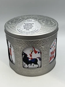 Musical PLATINUM JUBILEE ROTATING MUSICAL SHORTBREAD BISCUIT TIN Container - Picture 1 of 9
