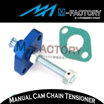For Yamaha XV 700 Virago 84 85 86 87 Billet Blue Manual Cam Chain Tensioner - Image 1 of 3