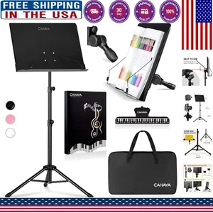 Height Adjustable Music Stand with Carrying Bag and Sheet Music Folder - 5-in-1 - Picture 1 of 10