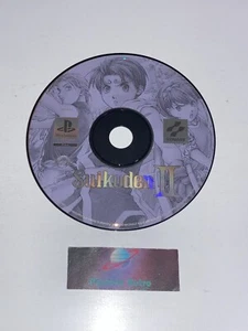 Suikoden 2 - PS1 Loose Version Française PlayStation Sony - Imagen 1 de 3