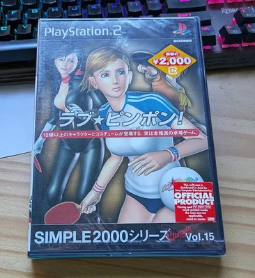 PS2 PlayStation 2 Simple 2000 Ultimate Vol 15 Love Ping-pong Japan US Seller NEW - Image 1 of 2