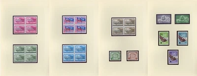 WORLDWIDE UN HUMAN RIGHTS Assortment on Album Page Lot #5 - SEE SCAN - $$$ - Image 1 of 4