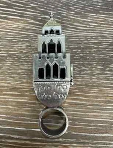 Vintage Judaica Jewish Huge Silver Unique Wedding Ring - Picture 1 of 5