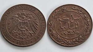 ALLEMAGNE 1 Heller Pesa 1892 Afrique De L'Est - Picture 1 of 1