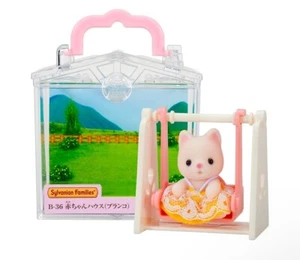 Calico Critters Baby House Silk Cat Swing B-36 EPOCH Japan Sylvanian Families - Picture 1 of 2