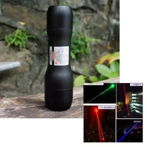 Módulo láser enfocable impermeable 405nm/450nm/520nm/638nm DS8 141,5x41,5 mm - Imagen 1 de 10