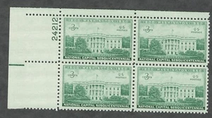 US. 990. 3c. Executive Mansion, National Capital 150th ANNIV. PB4. MNH. 1950 - Picture 1 of 1