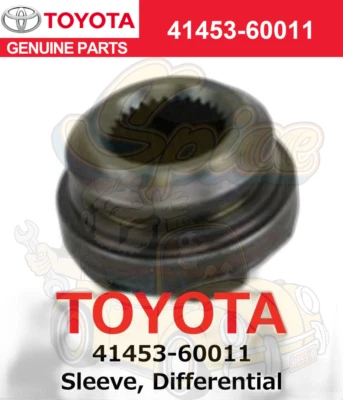 丰田正品 1989 - 1997 年陆地巡洋舰套筒,差速器 41453 - 60011 — 第 1/2 张图片