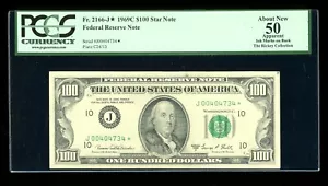 DBR 1969-C $100 FRN Kansas City STAR Fr. 2166-J* PCGS App 50 Serial J00404734* - Picture 1 of 2