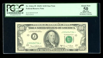 DBR 1969-C $100 FRN Kansas City STAR Fr. 2166-J* PCGS App 50 Serial J00404734* - Image 1 of 2