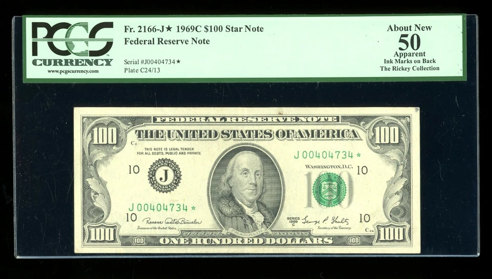 DBR 1969-C $100 FRN Kansas City STAR Fr. 2166-J* PCGS App 50 Serial J00404734* - Image 1 of 2