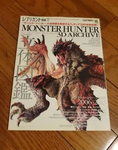 MONSTER HUNTER ARCHIVE 3D Magazine Capcom Catalogo Arte Fan Book 2006-2013 - Foto 1 di 11