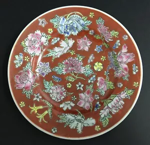 Mazuma *A92 China JingDeZhen Vintage Porcelain Burgundy Flower 6" Plate - Picture 1 of 3