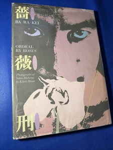 #A70 Eikoh Hosoe / Ba•Ra•Kei Ordeal by Roses Photographs of Yukio Mishima - Imagen 1 de 20