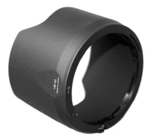 Nuevo parasol HB-40 para Nikon AF-S Nikkor 24-70 mm f/2,8GED lente zoom HB-40 - Imagen 1 de 4