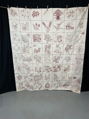 antique quilt cotton red/white embroidered sampler 66x78 dated 1896 original - Image 1 of 4