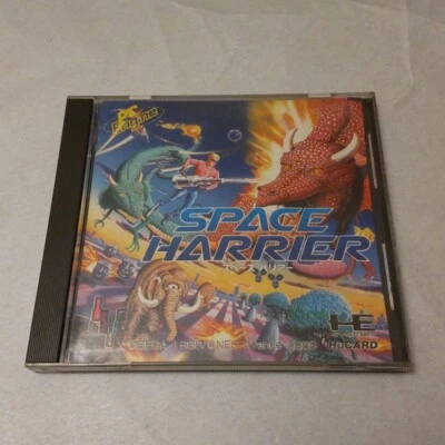 Space Harrier PC Engine Hucard 1988 Japan VG w/box manual - Image 1 of 4
