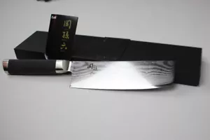 KAI Seki Magoroku Damascus AE5206 Nakiri knife 165 mm VG-10 core - Picture 1 of 8