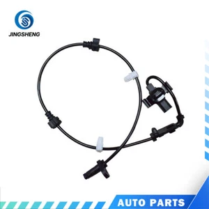 For 2020-2024 Civic Front Right ABS Wheel Speed Sensors 57450-TET-H01 - Picture 1 of 2