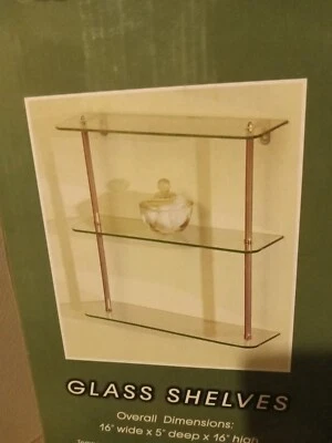 Hometrends Windsor Collection  Glass Wall Shelves - Image 1 of 4