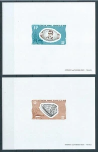 Afars & Issas,1976,Shell,deluxe,MNH,Sc;Mi-not listed - Picture 1 of 1