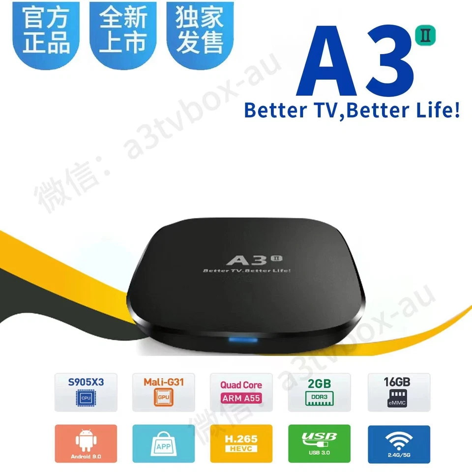 A3 TV BOX 2025  Latest Version  AU Stock(Australian local warehouse ) - Image 1 of 4