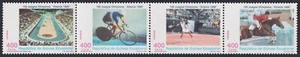 F-EX57997 GUINEA EQUATORIAL MNH 1996 ATLANTA OLYMPIC GAMES EQUESTRIAN TENNIS. - Picture 1 of 2