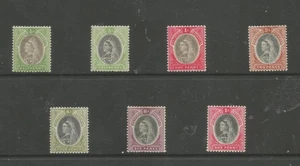 SOUTHERN NIGERIA 1901-2 Victorian selection fresh mint - Picture 1 of 3