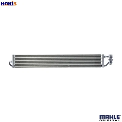 OIL COOLER AUTOMATIC TRANSMISSION CLC 108 000P FOR VW PORSCHE CGEA/CGFA 3.0L - Image 1 of 4