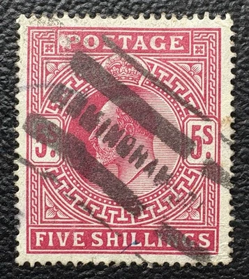 KEVII 5 Shilling Stamp SG263 Bright Carmine Fine Neat Birmingham Cancel CAT £220 - Image 1 of 2