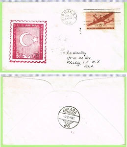 FAM 18 Pan Am F18-40 31. Januar 1947 New York NY nach Ankara Türkei #1 - Bild 1 von 1