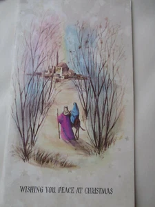 Vtg Sunshine Line Irridescent Heavenly Starlight BETHLEHEM Christmas Card UNUSED - Picture 1 of 3