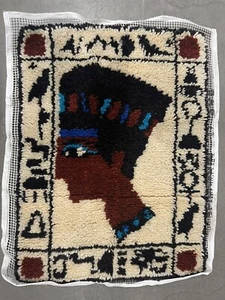 Alfombra de gancho de cierre EGYPTION completa de colección, almohada Lg, arte para enmarcar 20" X 27" - Imagen 1 de 2