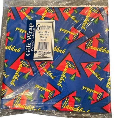Vintage Hanukkah Gift Wrap New Sealed 6 Designs 6 Sheets Jewish Menorah Dreidel - Image 1 of 3