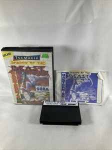 Shadow of the Beast Complete With Manual - Sega Master system