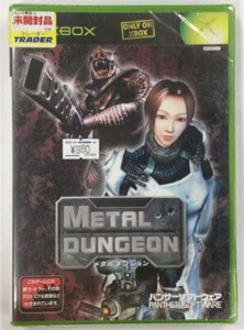 Microsoft Xbox Metal Dungeon Japan Version Unopened 3756 SP - Picture 1 of 2