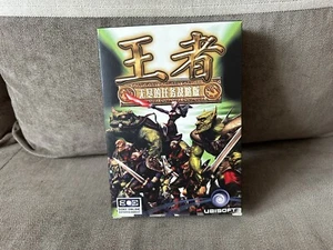 EverQuest + Lords Of EverQuest - Chinese Big Box Edition PC - Picture 1 of 10
