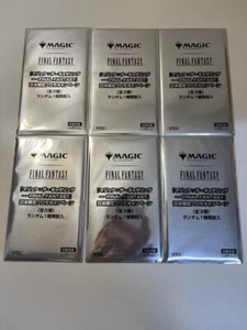 Juego de 6 cartas selladas Magic The Gathering Final Fantasy Japón paquete promocional limitado no a la venta raro - Imagen 1 de 13